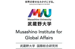 Musashino Institute for Global Affairs